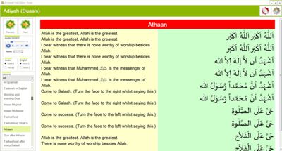 Al-Ustaadh Gold Edition - Adiyaah