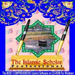 The Islamic Scholar Professional