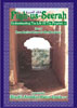 Fiqh Us Seerah - Part 1 - From Earliest Times To T