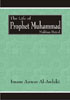 The Life of Muhammad - Makkan Period