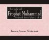 The Life of Muhammed pbuh - Madinah Vol 2