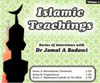 Islamic Teachings Vol 1 - Monotheism (Tawheed) (4C