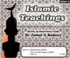 Islamic Teachings Vol 11 - Prophet Mumammed (pbuh)