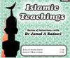 Islamic Teachings Vol 2 - Muslim Beliefs (7CD), Pi