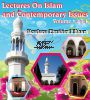 Lectures on Islam and Contemporary Issues (Volumes 1 to 4)