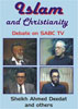 Islam and Christianity  Debate on SABC TV