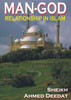 Man God Relationship In Islam
