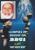 Glimpses of Deedat on BBC plus East Meets West -
