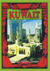 Kuwait - Series 2 (Importance of the Quran and Ex