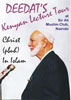 Christ In Islam - Kenya