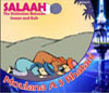 Salaah - The Distinction Between Imaan and Kufr