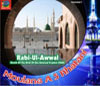 Rabi-Ul-Awwal - Month Of The Birth Of Our Beloved 