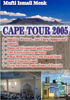 Cape Tour 2005