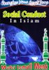 Social Conduct In Islam (DVD)