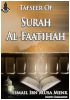 Tafseer Of Surah Al-Faatihah (new lecture)