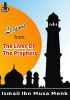 Lessons From The Lives Of The Prophets (AS) (DVD)