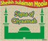 Signs of Qiyaamah