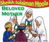 Beloved Mother