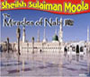 The Miracles of Nabi SAW