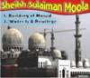 Building of Masjid / Water is a Priveledge