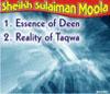 Essence of Deen / Reality of Taqwa