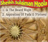 Is The Beard Wajib? / Aspiration of Fadail (virtu