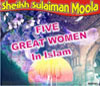 Five Great Women In Islam