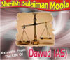 Extracts From The Life Of Dawud AS