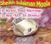Secure Your Marriage / Say 