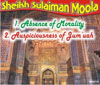 Absence Of Morality / Auspiciousness of Jumuah