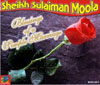 Blessings Of A Simple Marriage
