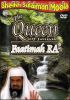 The Queen of Paradise - Faatimah RA - DVD