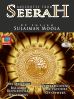 Anecdotes From Seerah