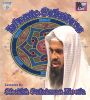 Islamic Solutions - 10 DVD Set