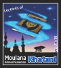 Lectures of Moulana Khatani Vol 7 to 13