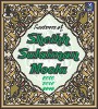 Lectures of Sheikh Sulaiman Moola 2010/2011/2012