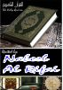 The Holy Quran - Nabeel Al Rifai