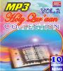 MP3 - Holy Quraan Collection Volume 2 - 10 Complete Recitations