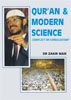 Quran & Modern Science  Conflict or Conciliation