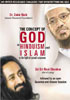 Dialogue - The Concept Of God In Hinduism and Islam
