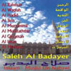 Al Rahman, Al Waqiah, Al Hadid, Al Jinn, Al Muzzam
