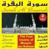 Surah Al Baqarah - Four Imaams of Musjid un Nabawi