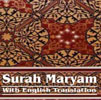 Surah Mariam With English Translation - Abdul Basi