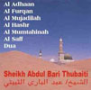 Adhaan, Al Furqan, Al Mujadilah, Al Hashr, Al Mumt