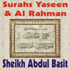 Surahs Yaseen & Al Rahman