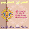 Al Hashr, Al Haqqah