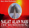 Salat An Nabi (40 Durood)