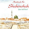 Madinah Ke Shahenshah