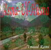 Asma Ul Husna  - With Duff