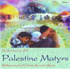 Palestine Matyrs